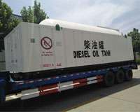 華油飛達(dá)容器車(chē)間的生活水罐柴油罐裝車(chē)發(fā)貨