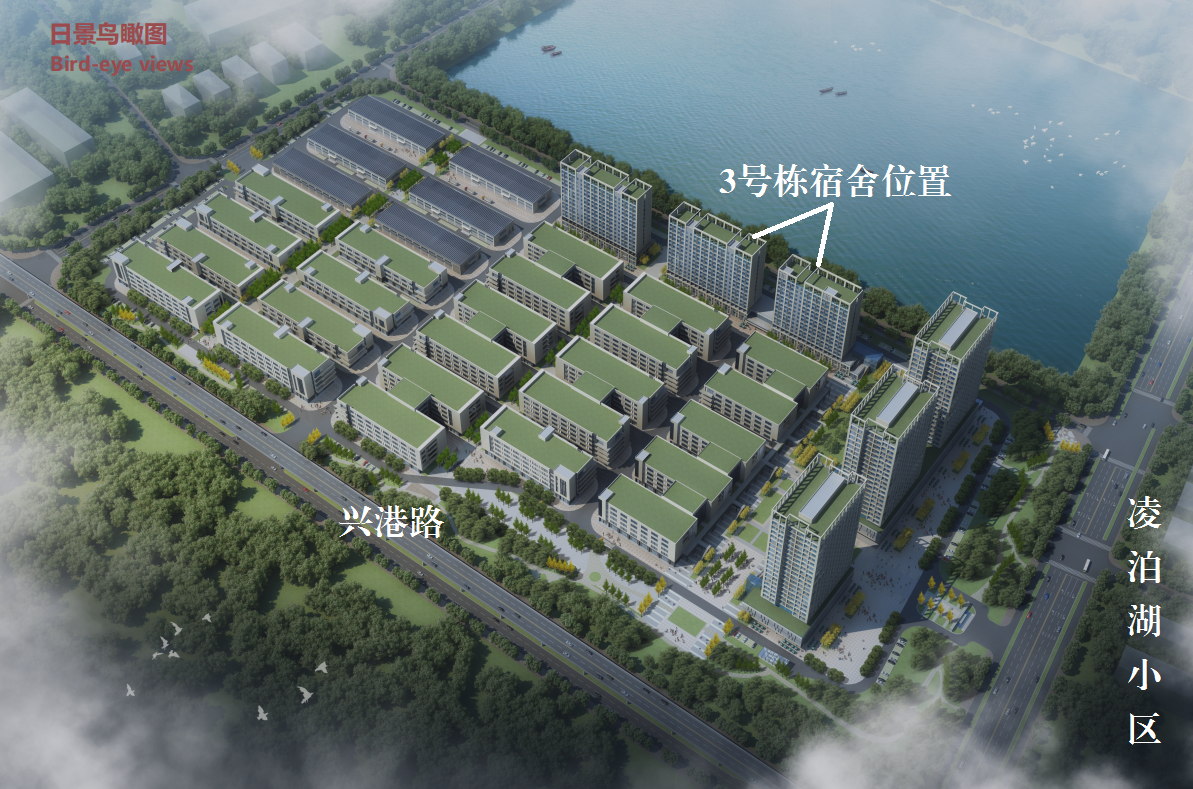 圖1：湖南城陵磯臨港高新產(chǎn)業(yè)園鳥瞰圖.png